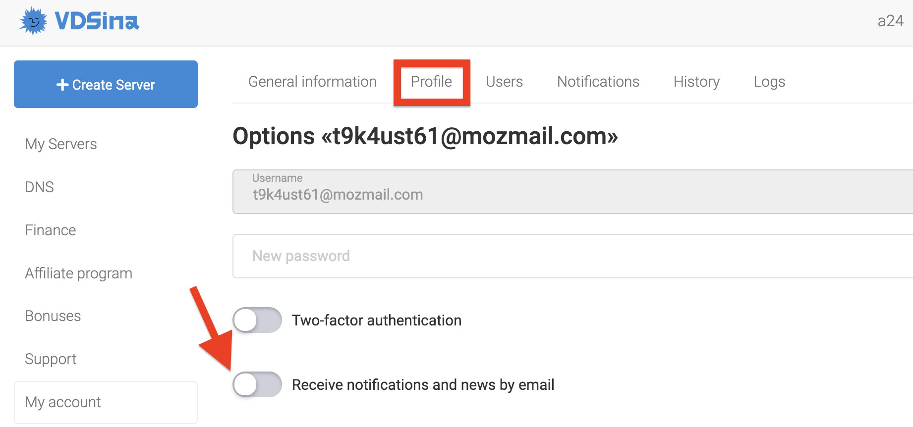 gde-mozhno-nastroit-uvedomleniya-na-email-2.png
